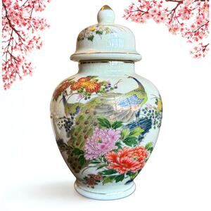 Vtg Andrea By Sadek Ginger Jar Porcelain Satsuma Style 9" MCM Peacock Floral EUC